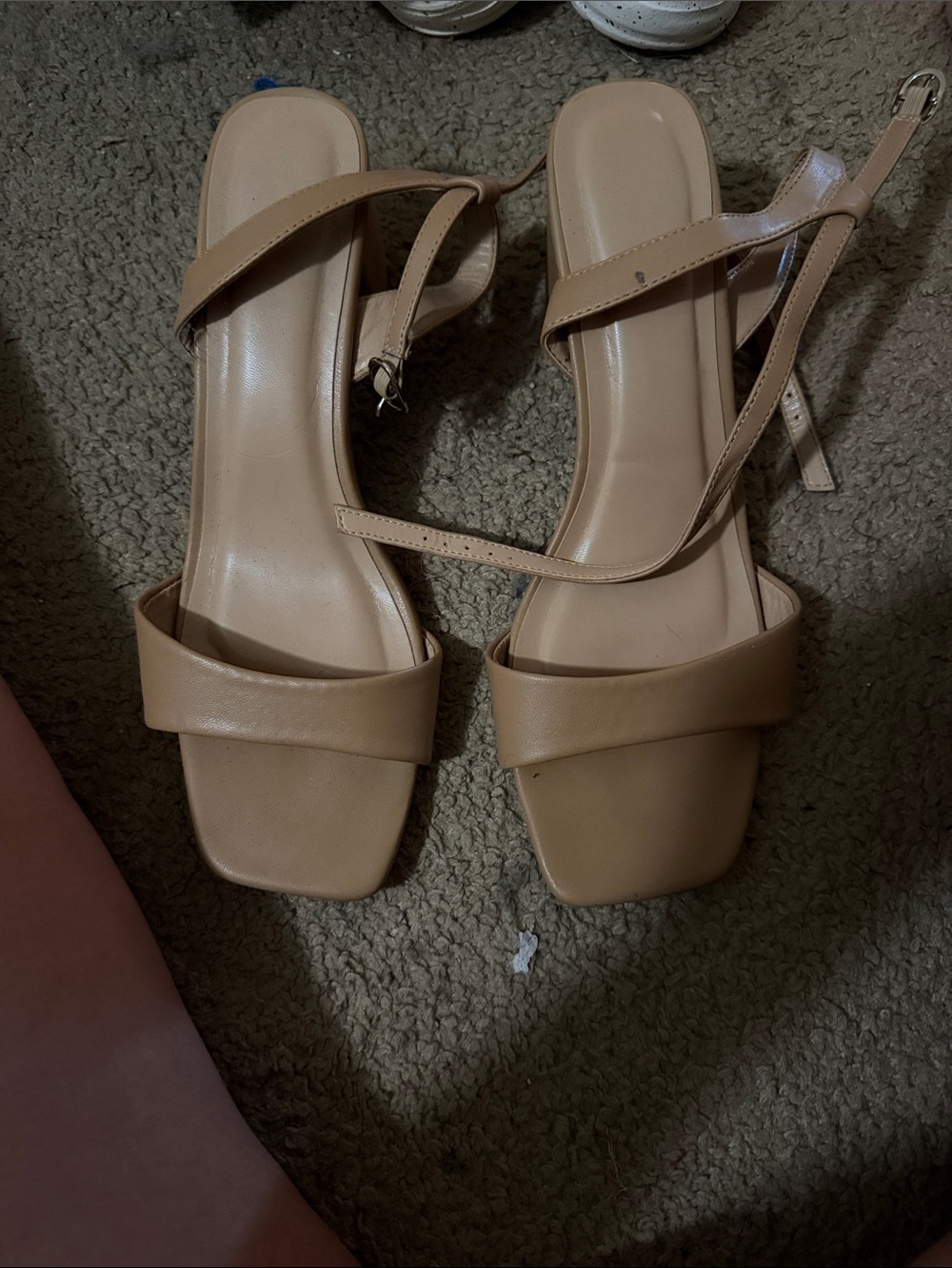Amazon Beige Tan Square-Toe Strappy Heeled Sandals